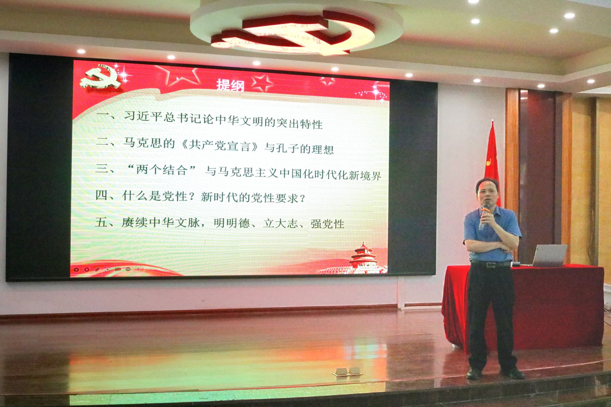 微信图片_20240428171418.jpg 微信图片_20240428171418.jpg