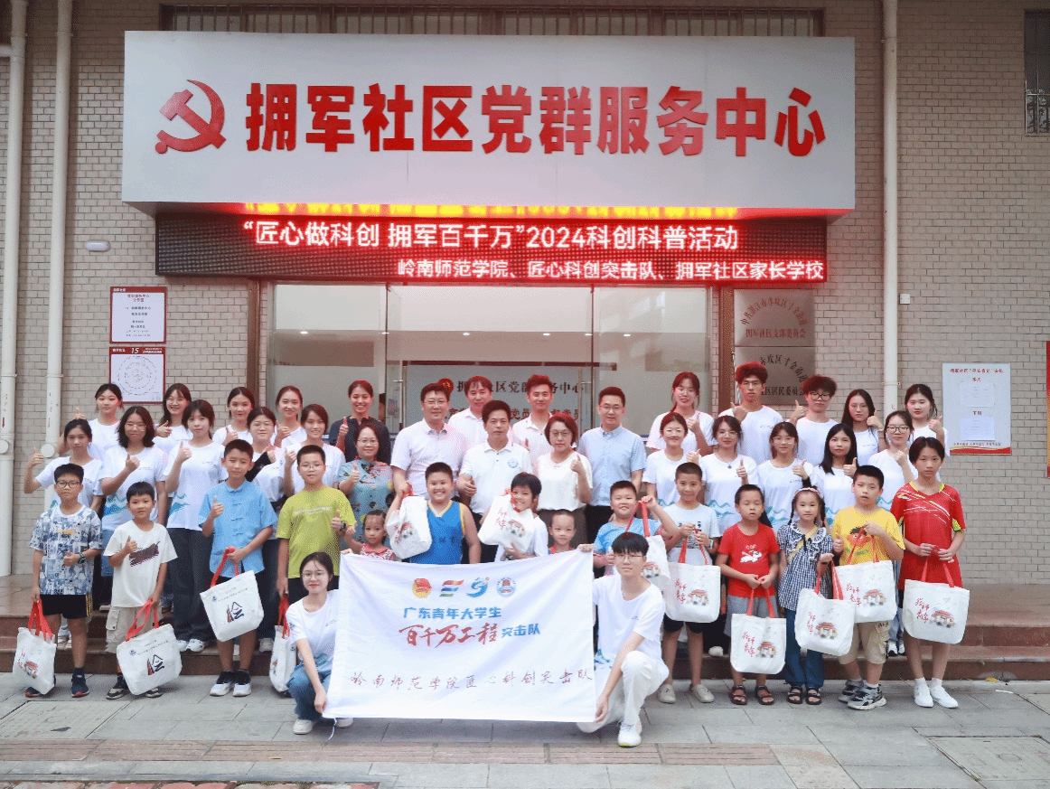 图片3.png 图片3.png