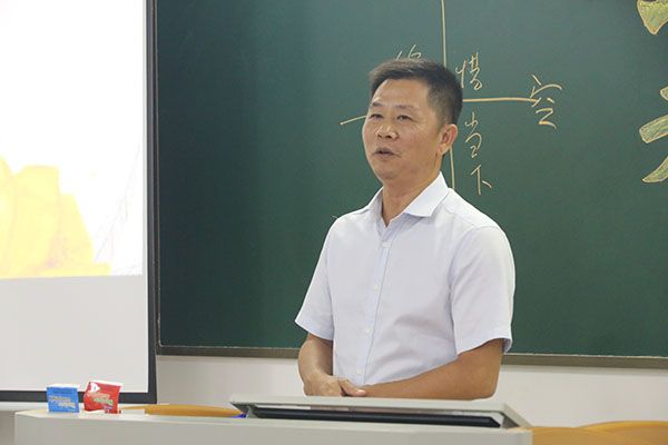 教科院党委书记梁晋发言(曾浪平摄).jpg 教科院党委书记梁晋发言(曾浪平摄).jpg