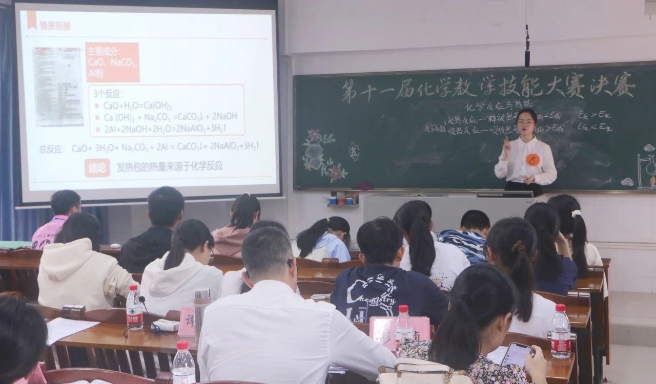 现场.jpg 现场.jpg
