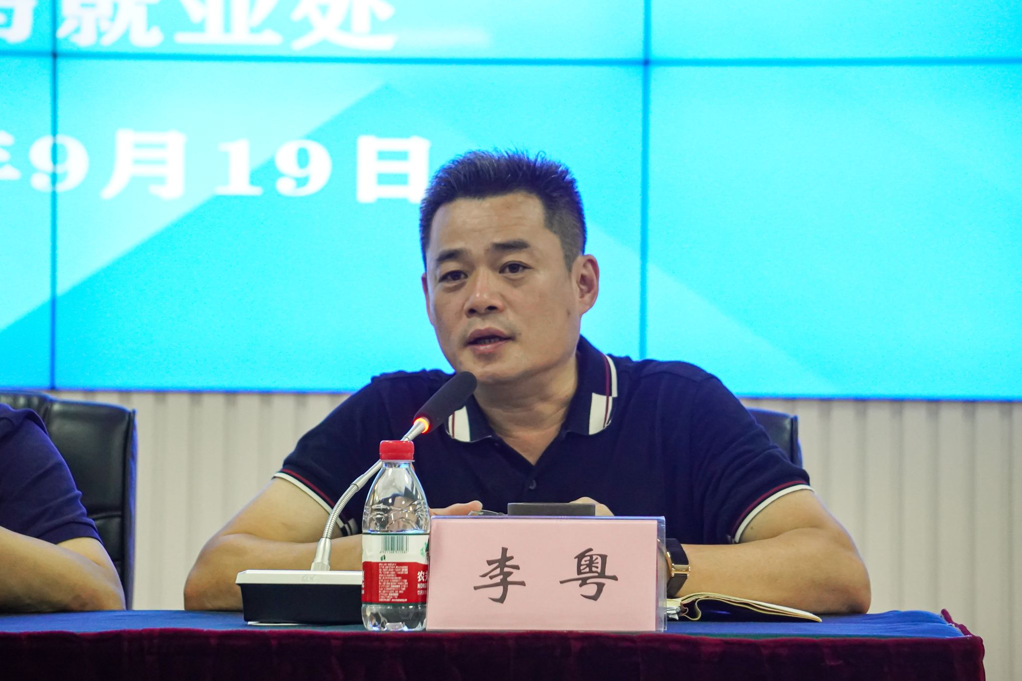 陈嘉敏摄-李粤特写 (3).jpg