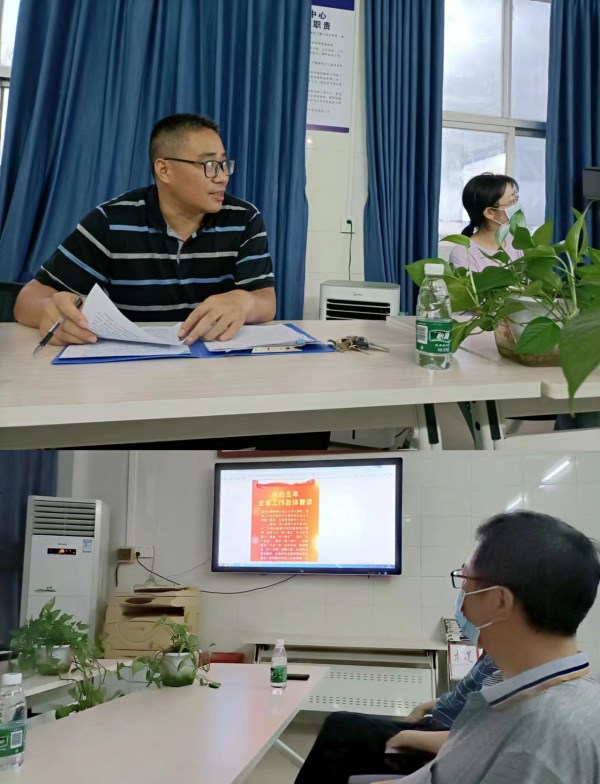 会议现场 会议现场