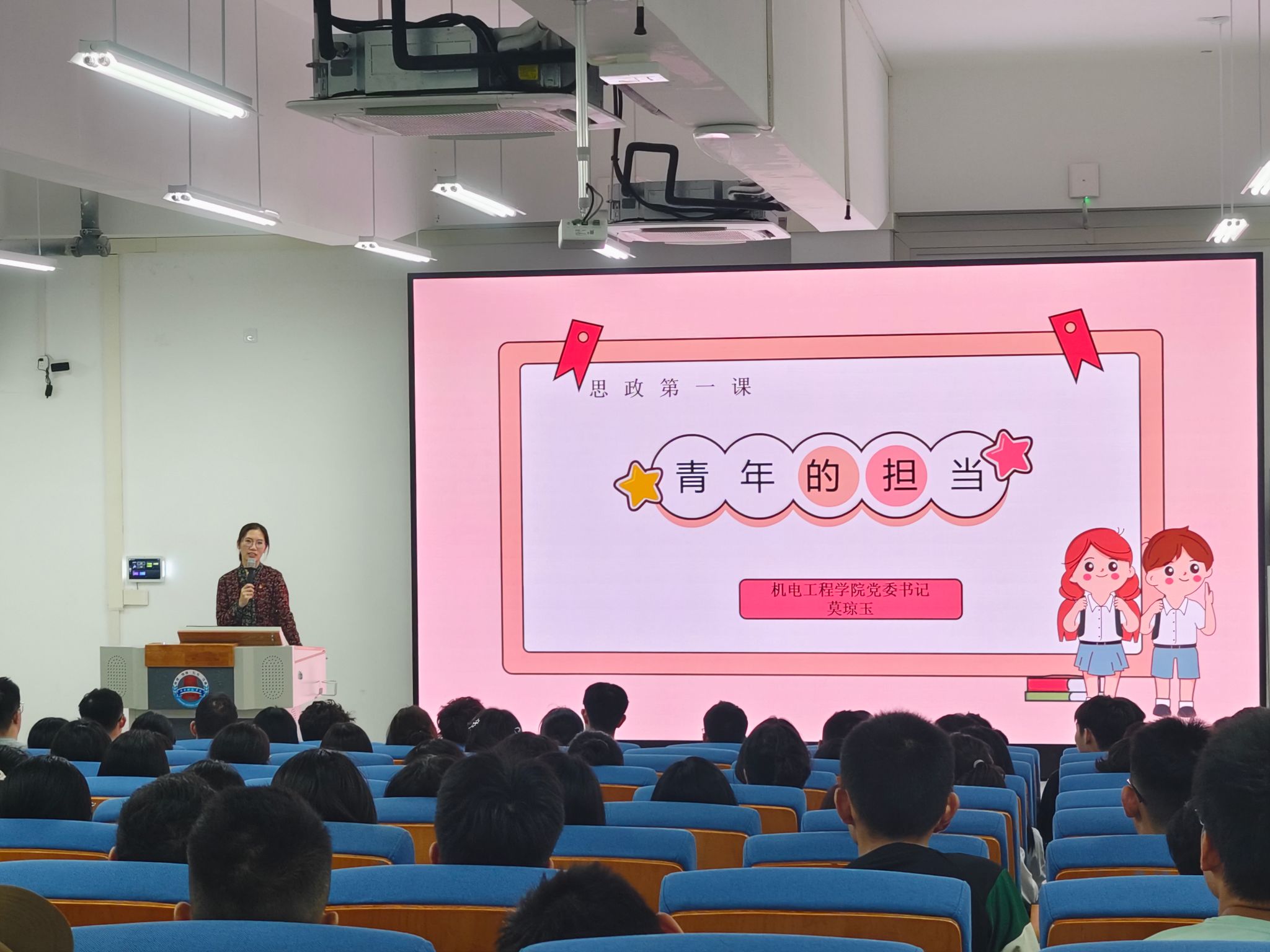 微信图片_20241011230519.jpg 微信图片_20241011230519.jpg