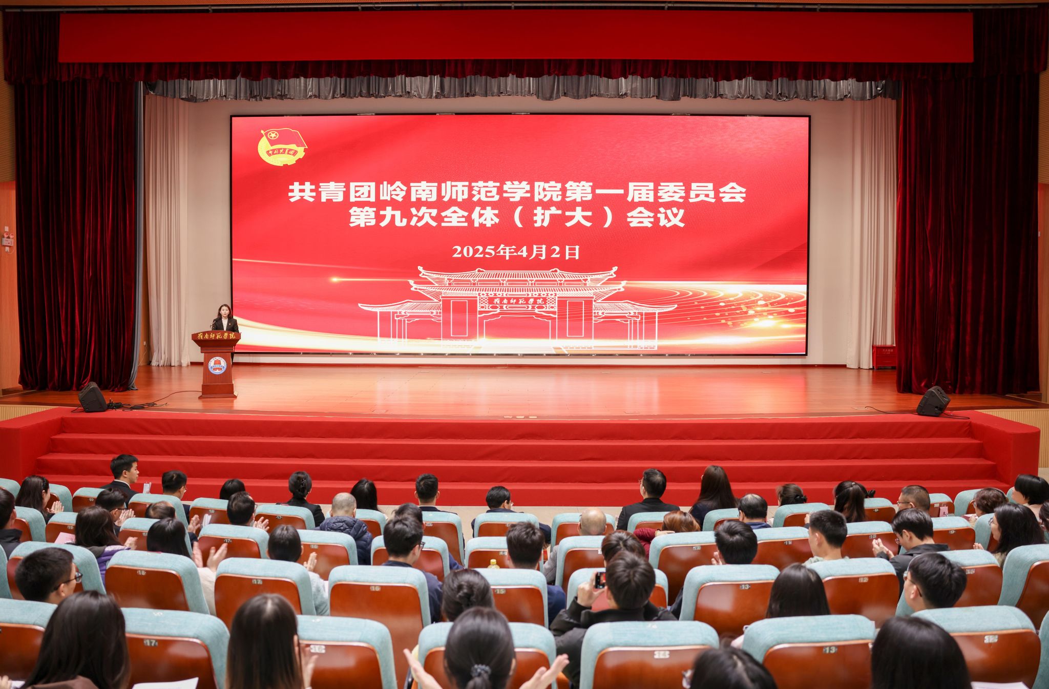 微信图片_20250403180224.jpg