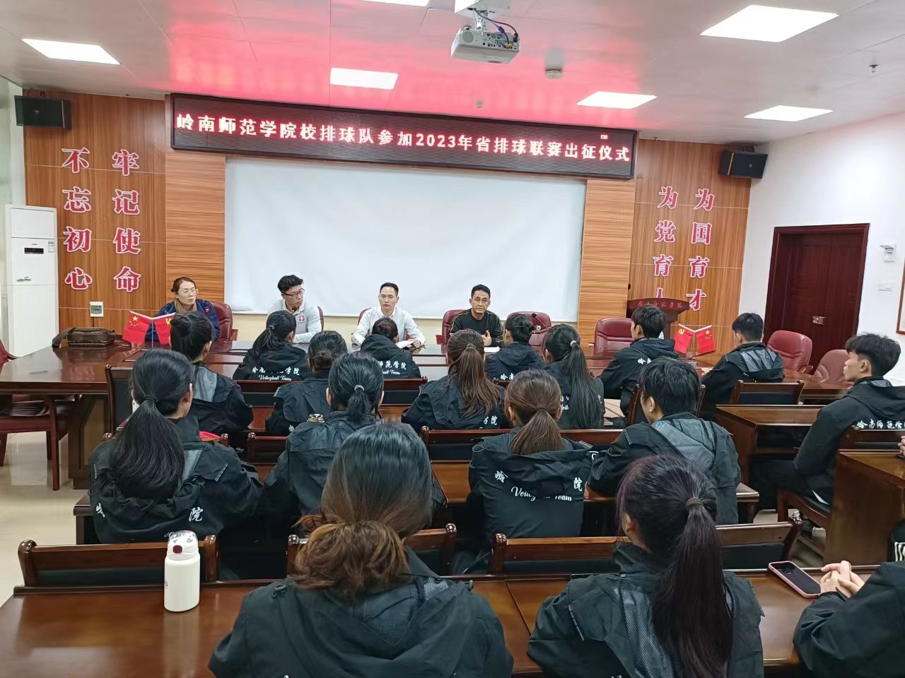 微信图片_20231127184556.jpg 微信图片_20231127184556.jpg