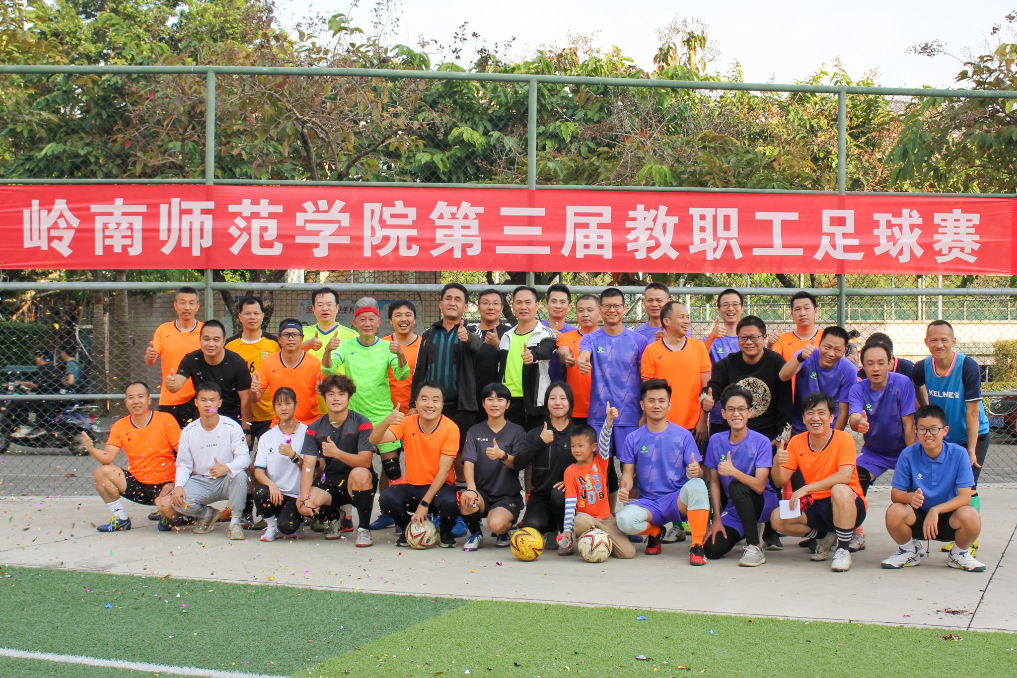 微信图片_20231215195544.jpg 微信图片_20231215195544.jpg