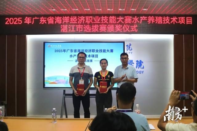 3e5568ca06de4f06bb44b03a3128ab0c_batchwm_batchwm.jpg 受访者供图