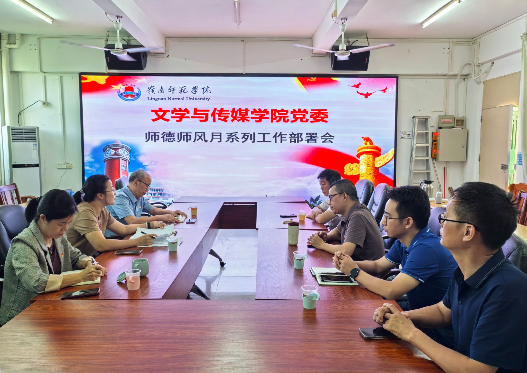 微信图片_20250922180447.jpg