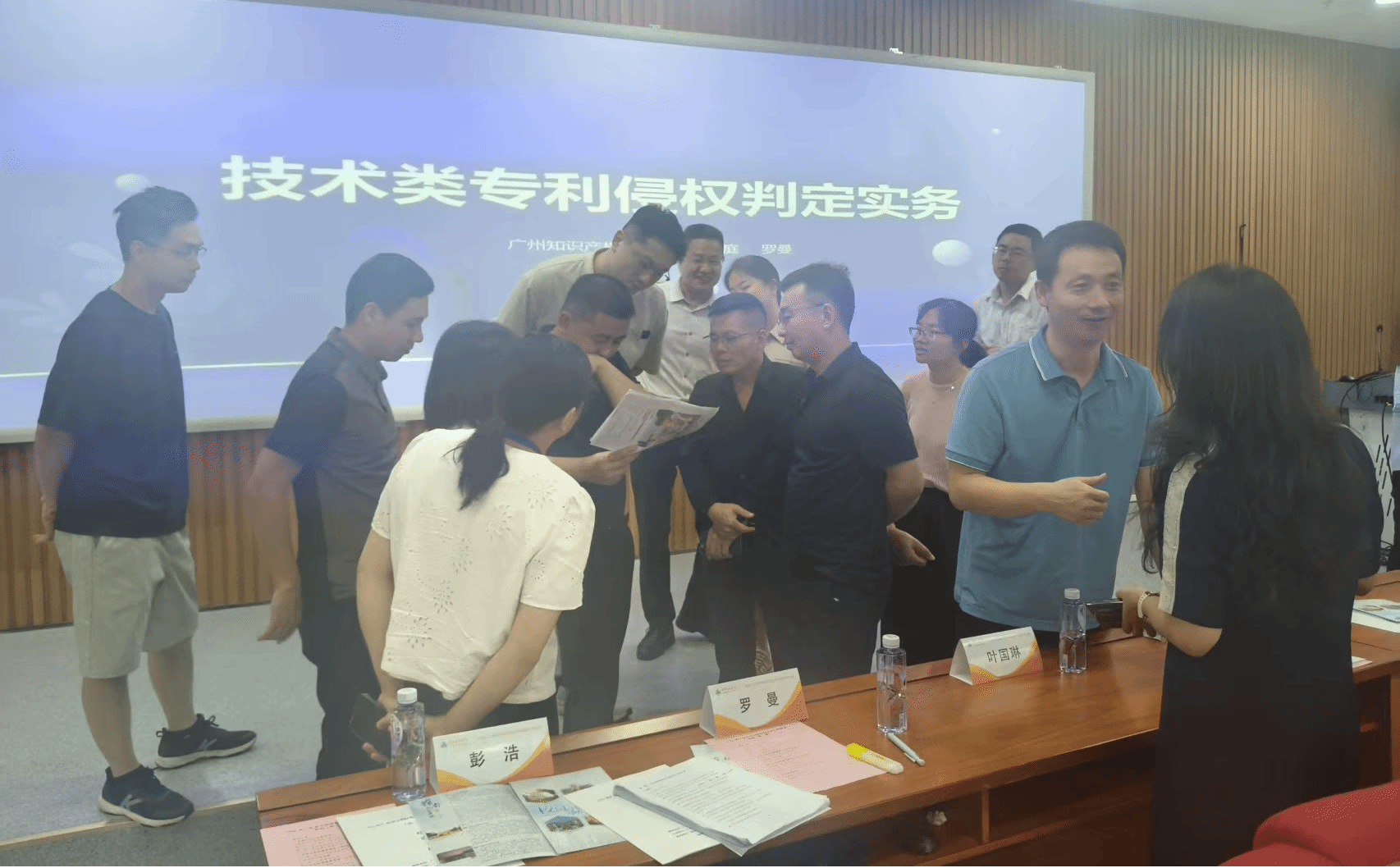 微信图片_20260615100746_90_384.png 微信图片_20260615100746_90_384.png