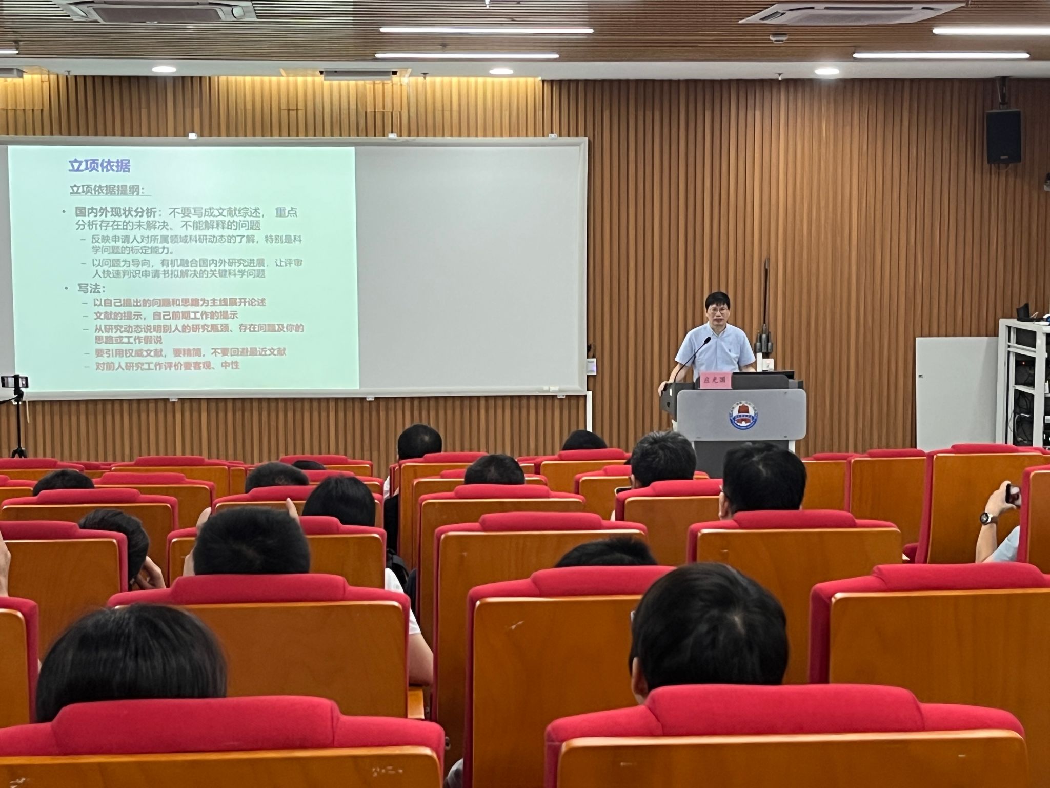 微信图片_20230919230755.jpg 微信图片_20230919230755.jpg