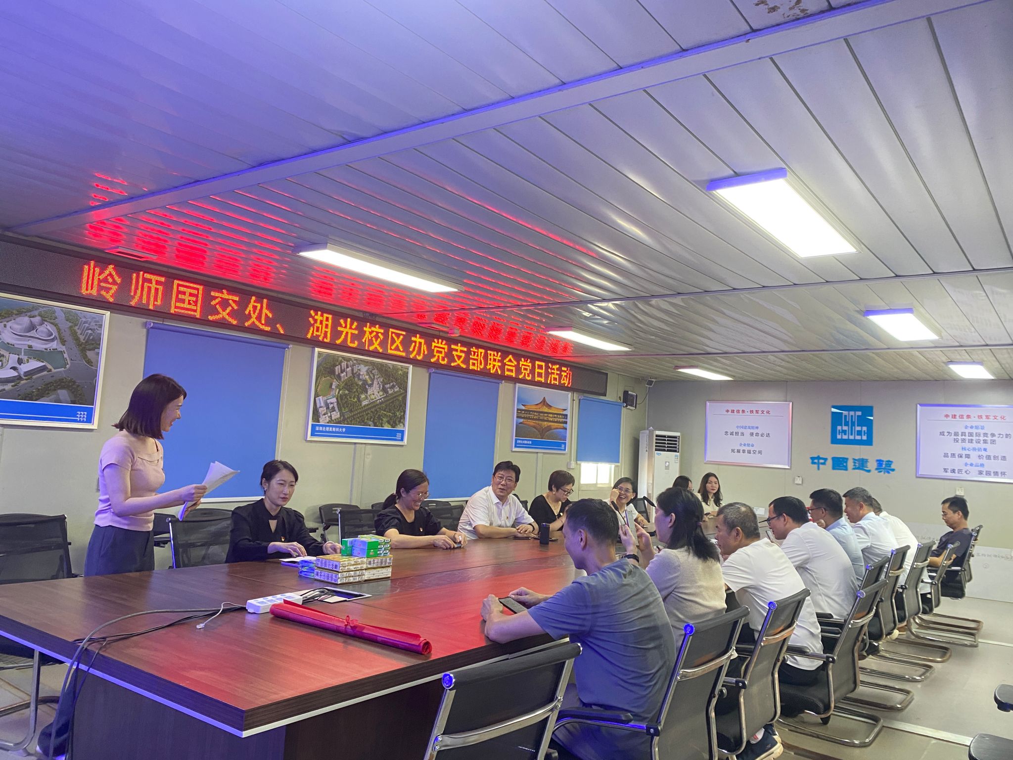 有奖知识问答现场.jpg 有奖知识问答现场.jpg