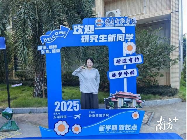 8bfad4a4d041410a88a3aa0ff0dbdb44_batchwm.jpg 8bfad4a4d041410a88a3aa0ff0dbdb44_batchwm.jpg