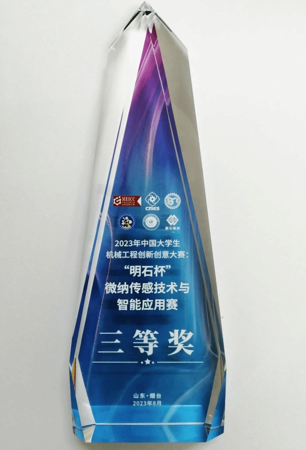 图片5.png