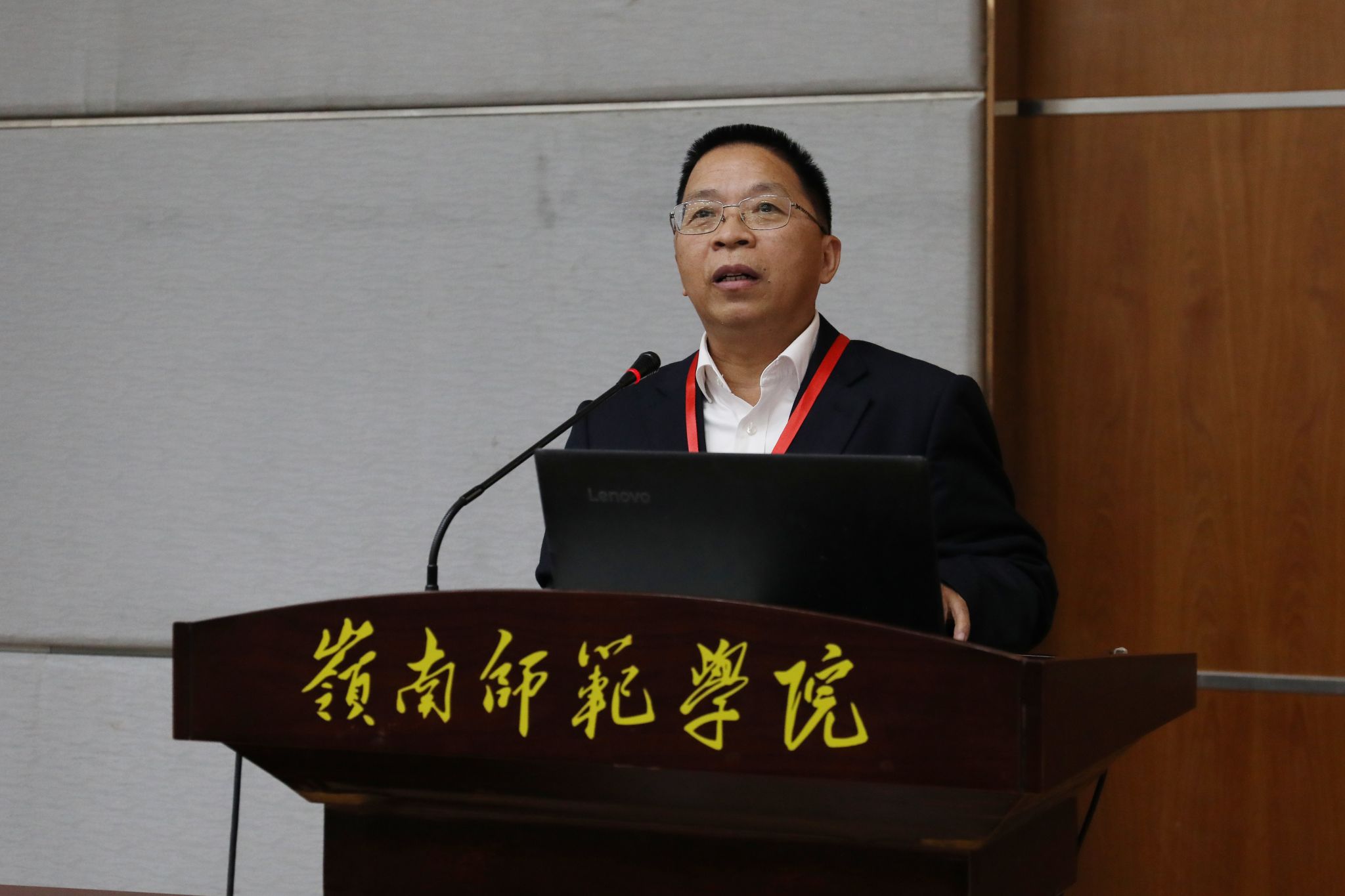 林伟校长发言.JPG 林伟校长发言.JPG