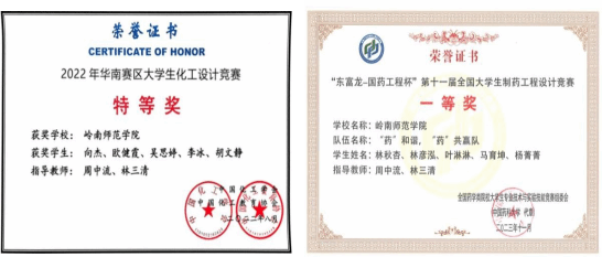 图片22.png 图片22.png