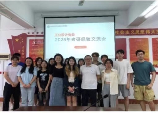 微信图片编辑_20240618165137.jpg