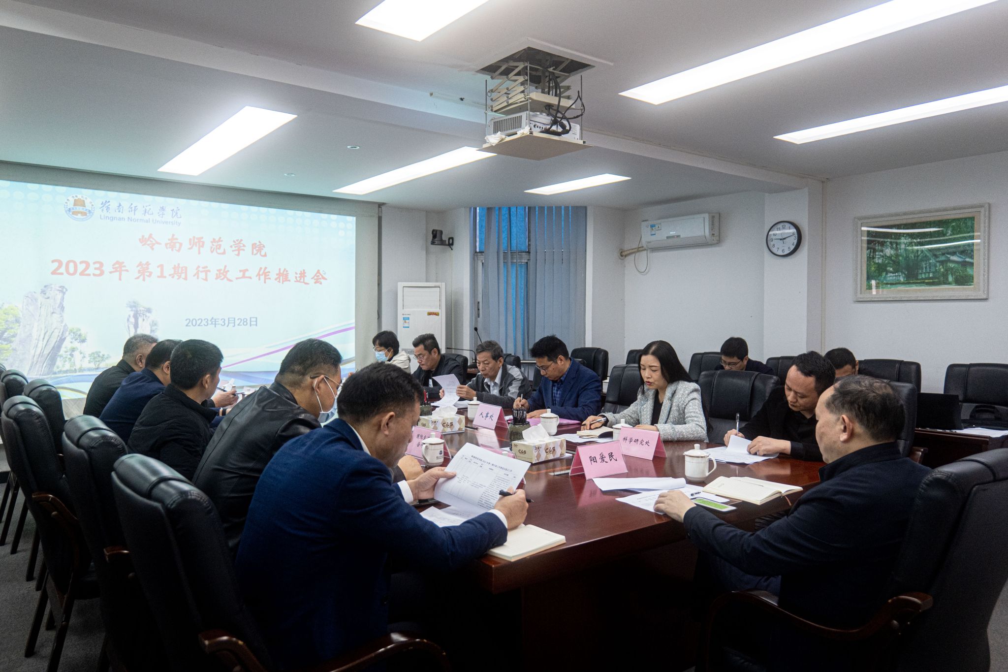 吴凯欣摄(2)会议全景 (24).jpg