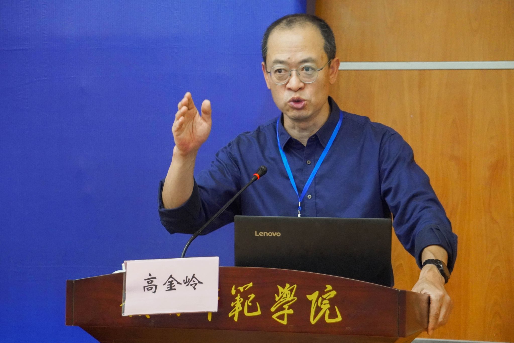 黄杰志摄 (9)高金岭演讲.jpg