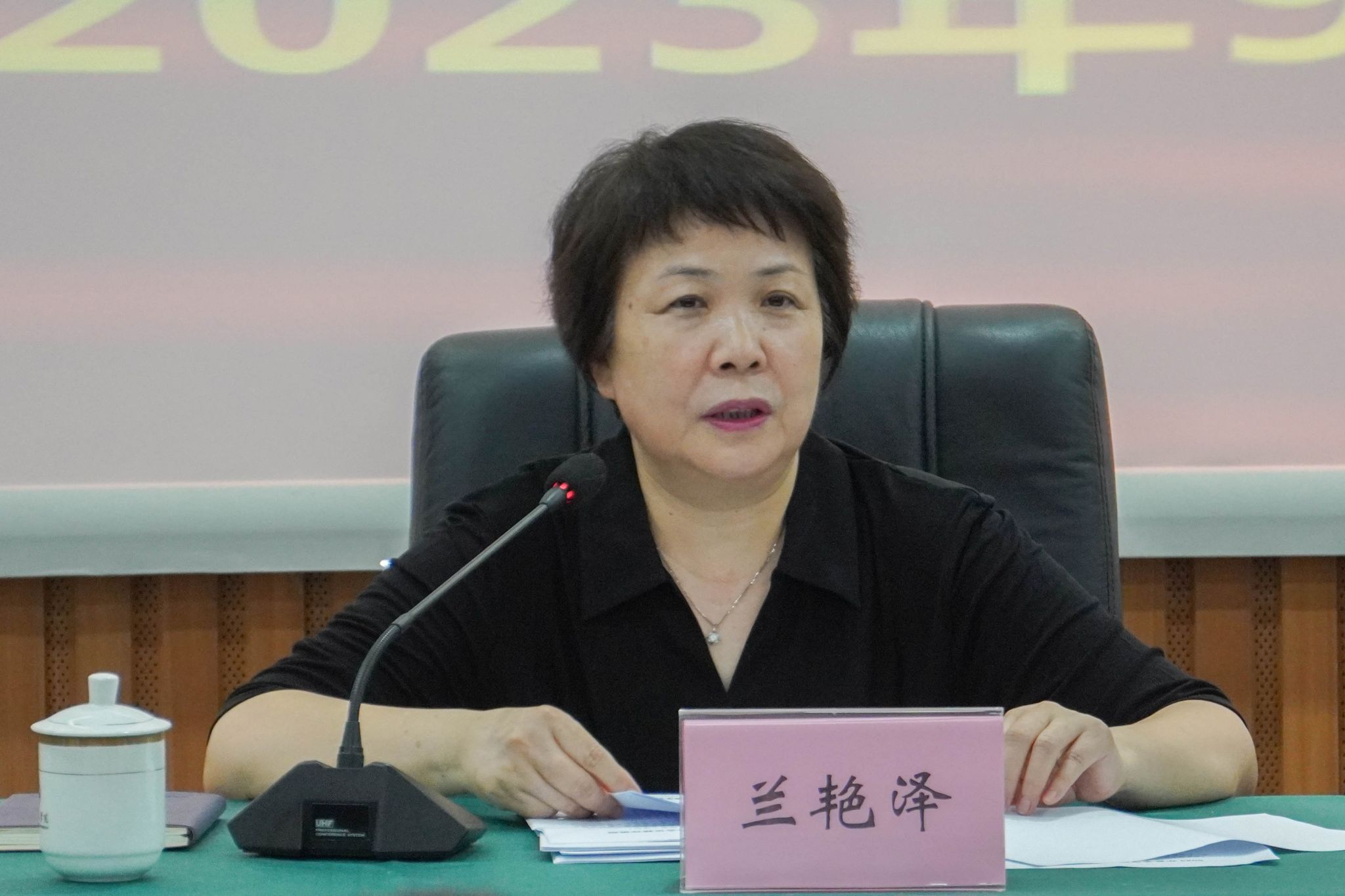 黄杰志摄 (3)兰书记讲话.jpg
