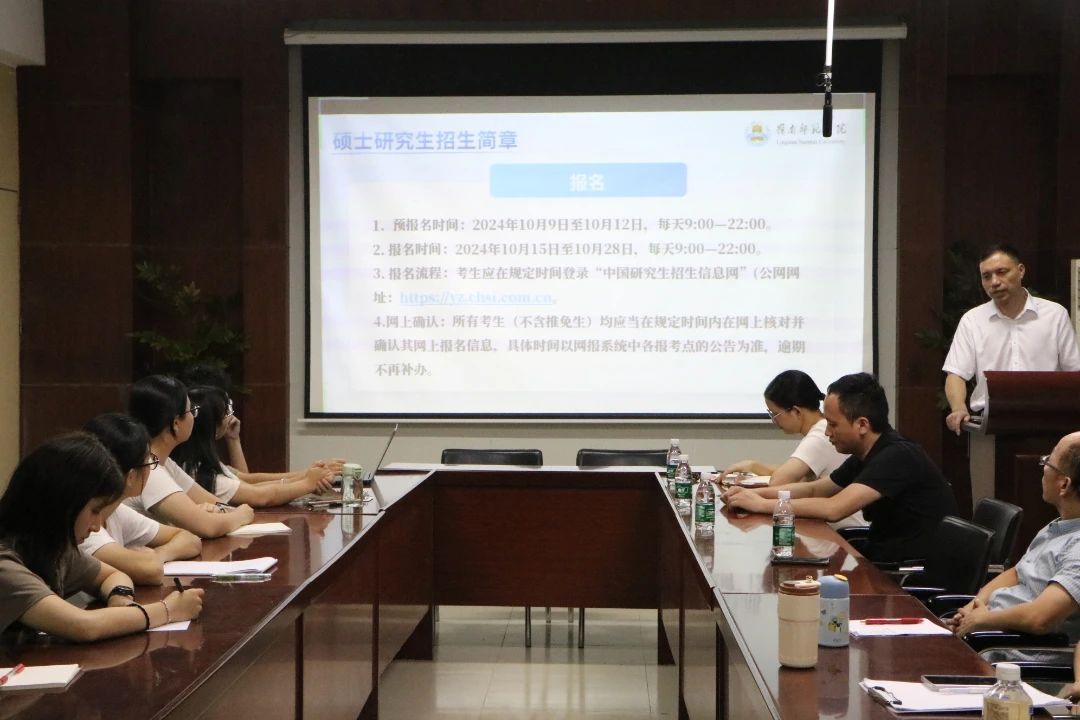 现场.jpg 现场.jpg