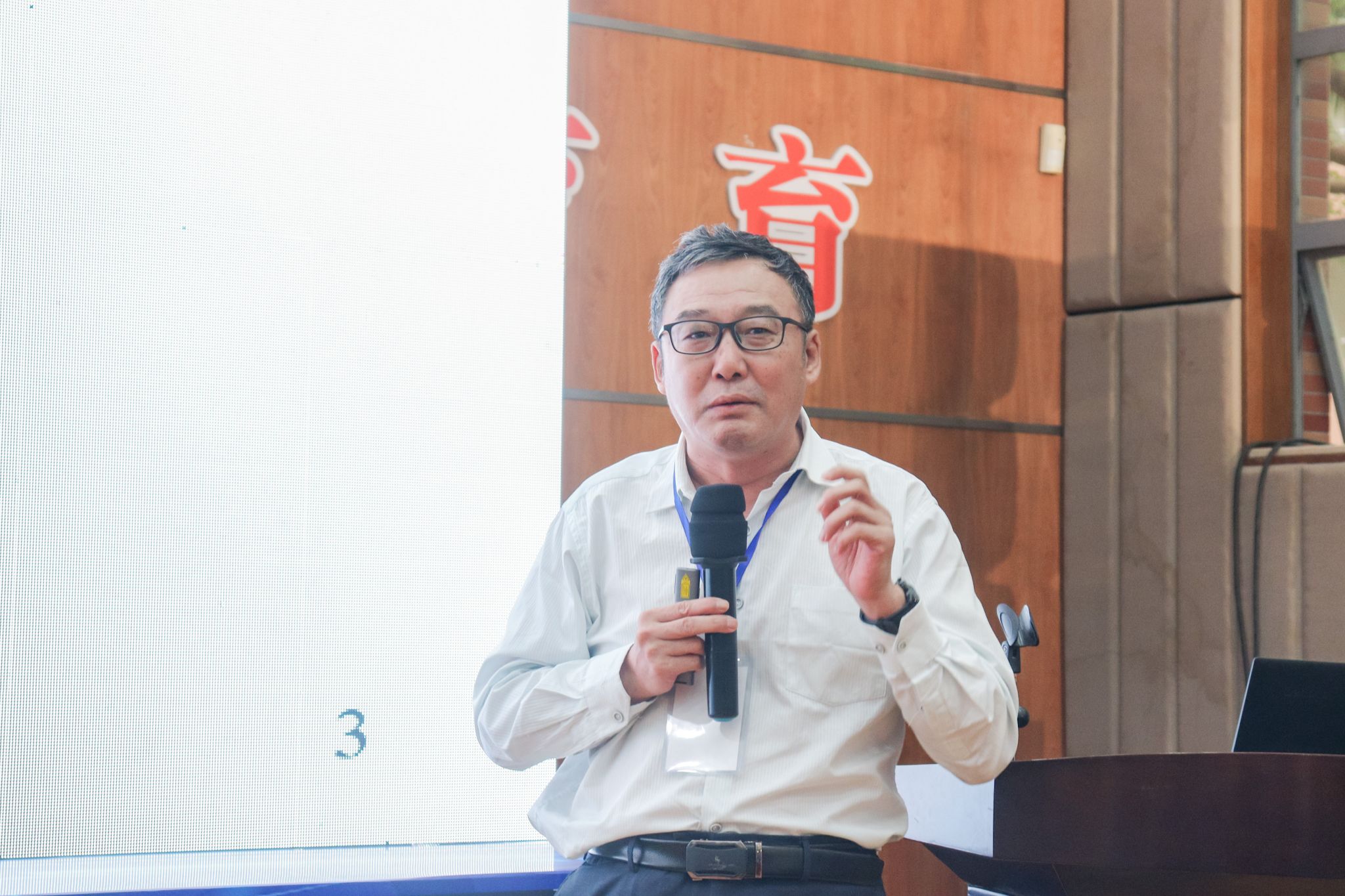 微信图片_20230413103837.jpg 微信图片_20230413103837.jpg