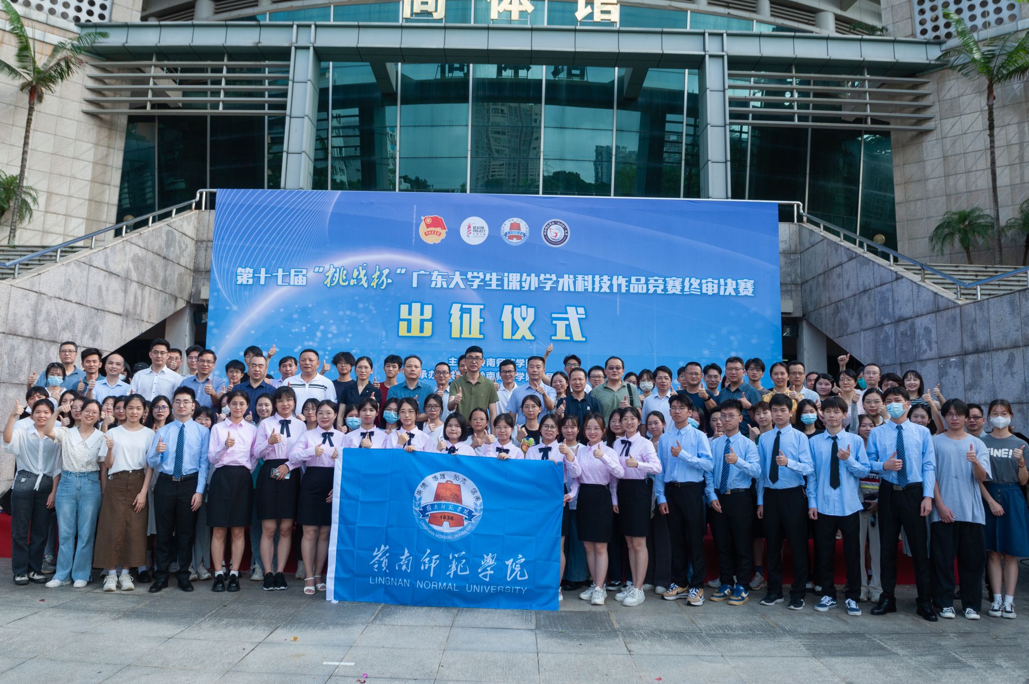 合影留念更好.jpg