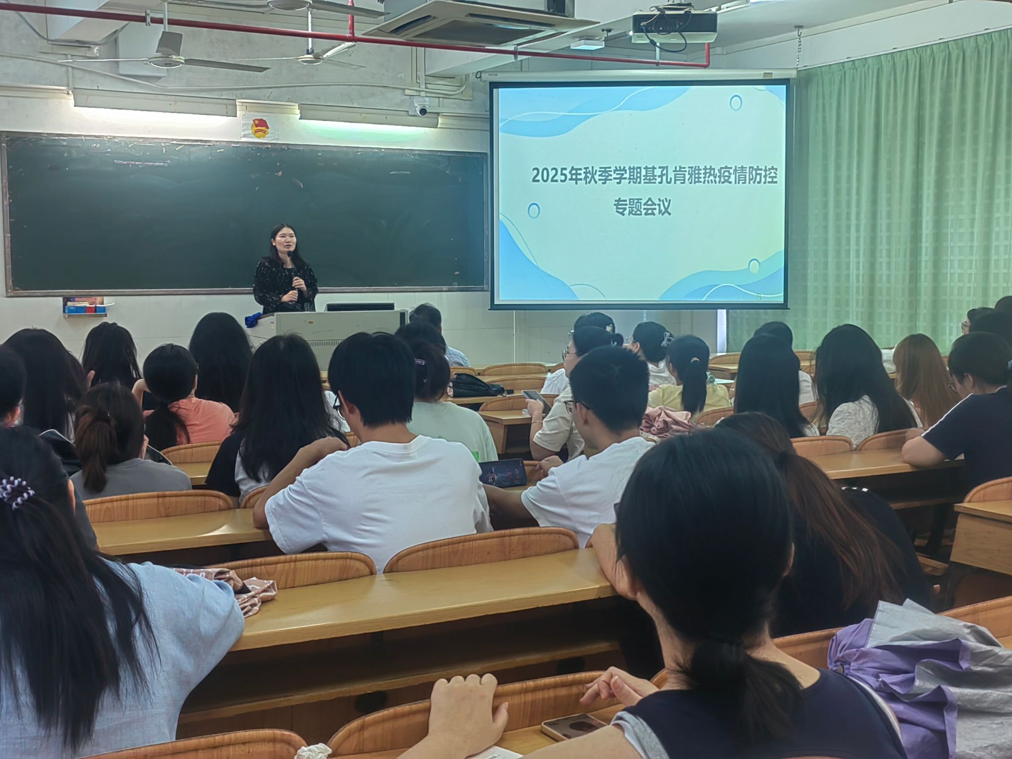 微信图片_20250922155233.jpg