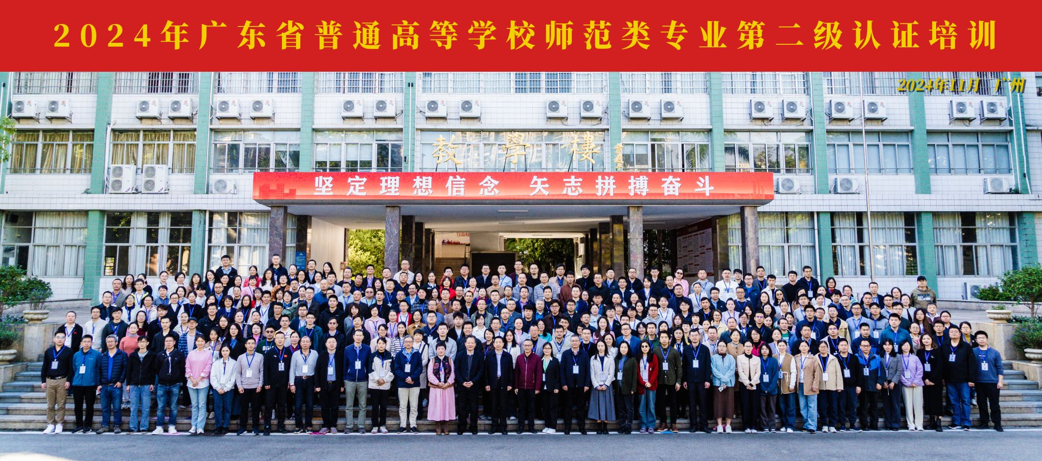 合照1.jpg 合照1.jpg
