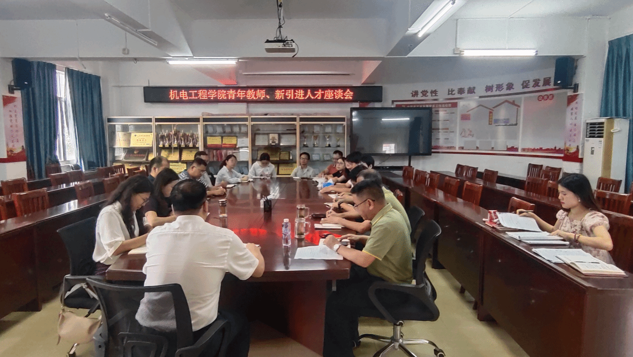 会客厅1.png 会客厅1.png