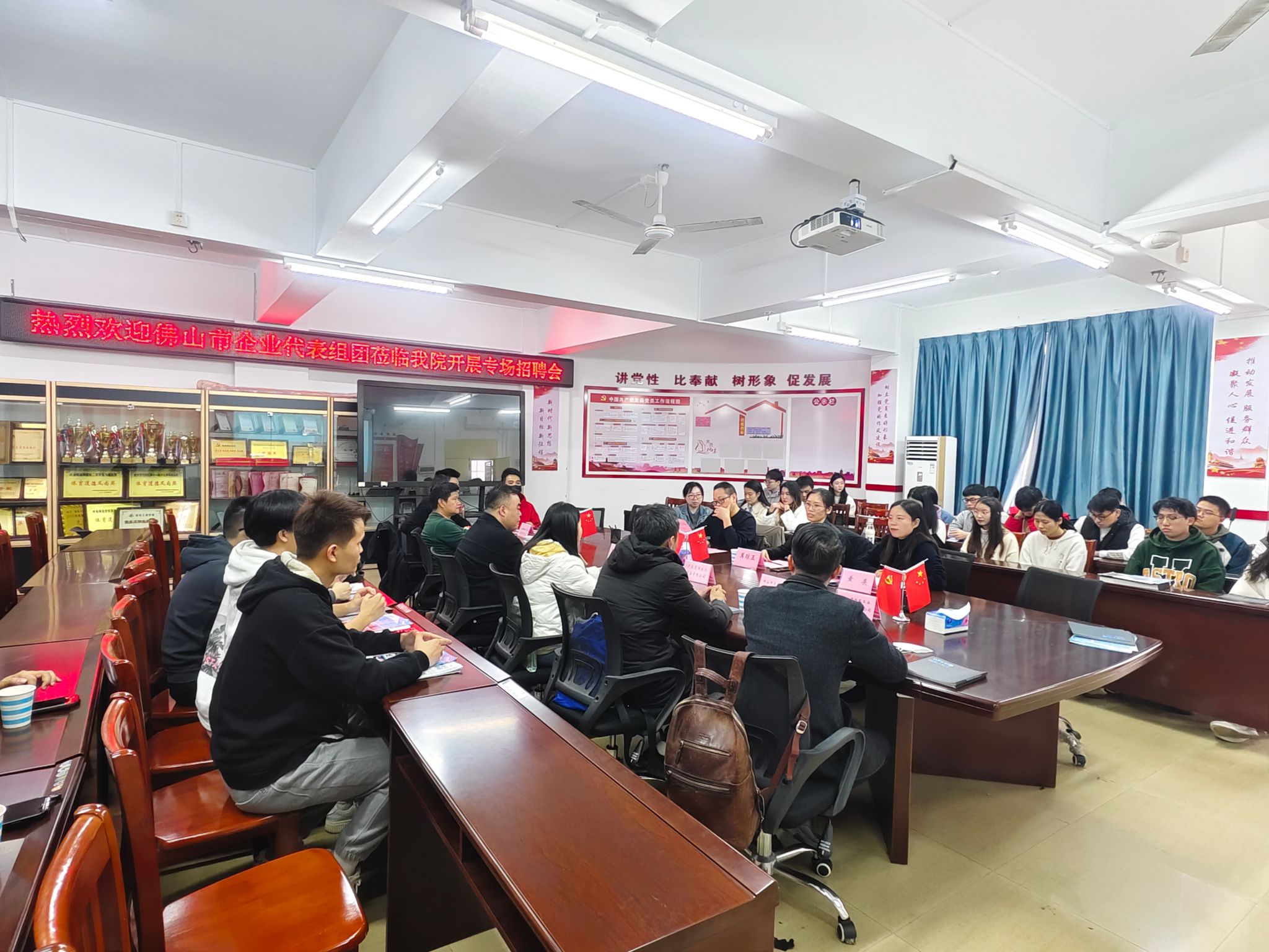 微信图片_20231226170719.jpg 微信图片_20231226170719.jpg