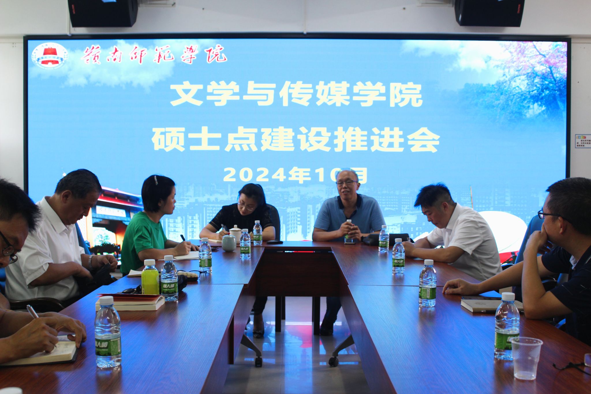 微信图片_20241020171751.jpg 微信图片_20241020171751.jpg