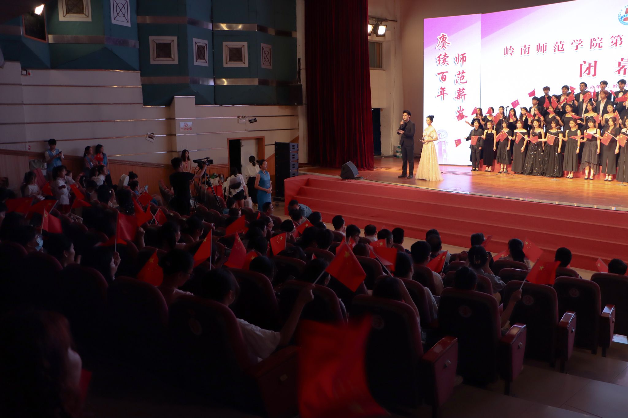 朱洁妍摄(29)全景 活动现场.jpg 朱洁妍摄(29)全景 活动现场.jpg