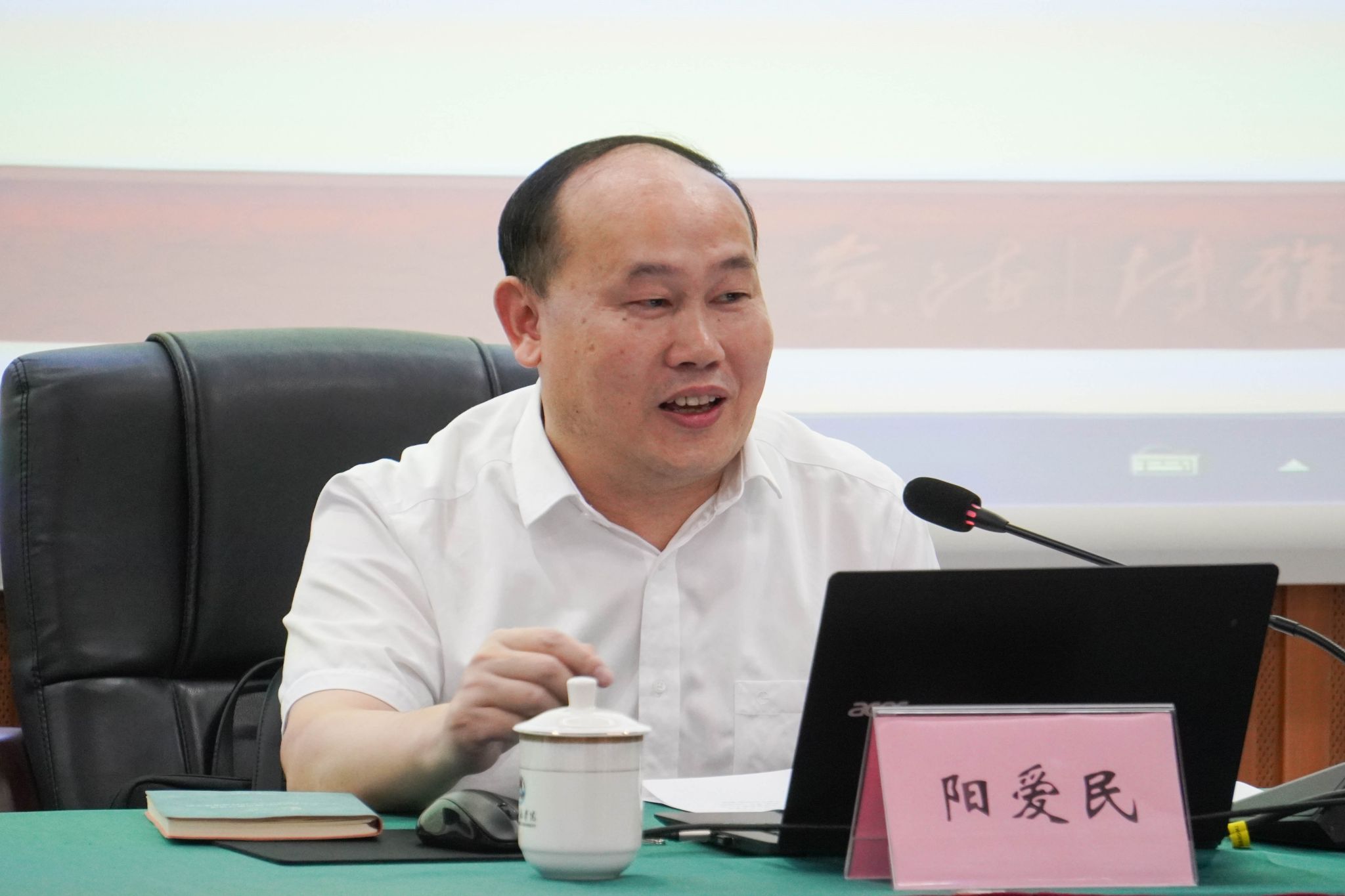 黄杰志摄 (5)阳校讲话.jpg