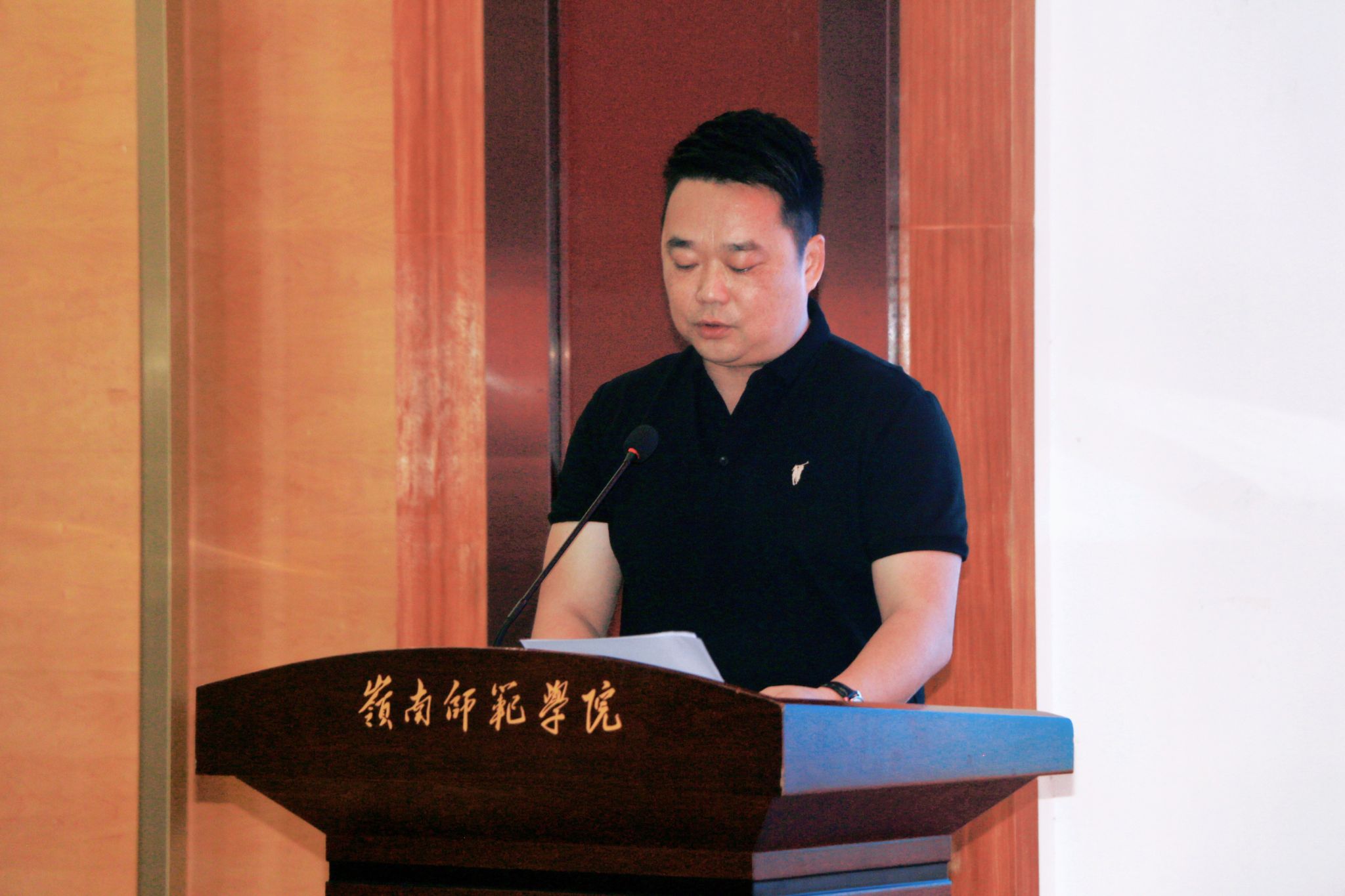 微信图片_20240422160511.jpg 微信图片_20240422160511.jpg