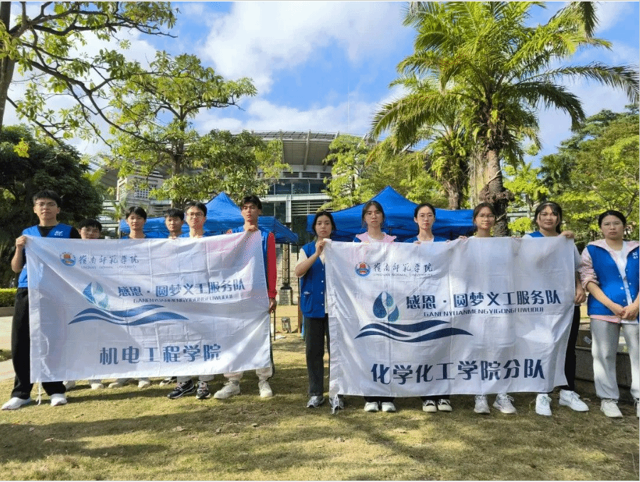 义工合照.png 义工合照.png