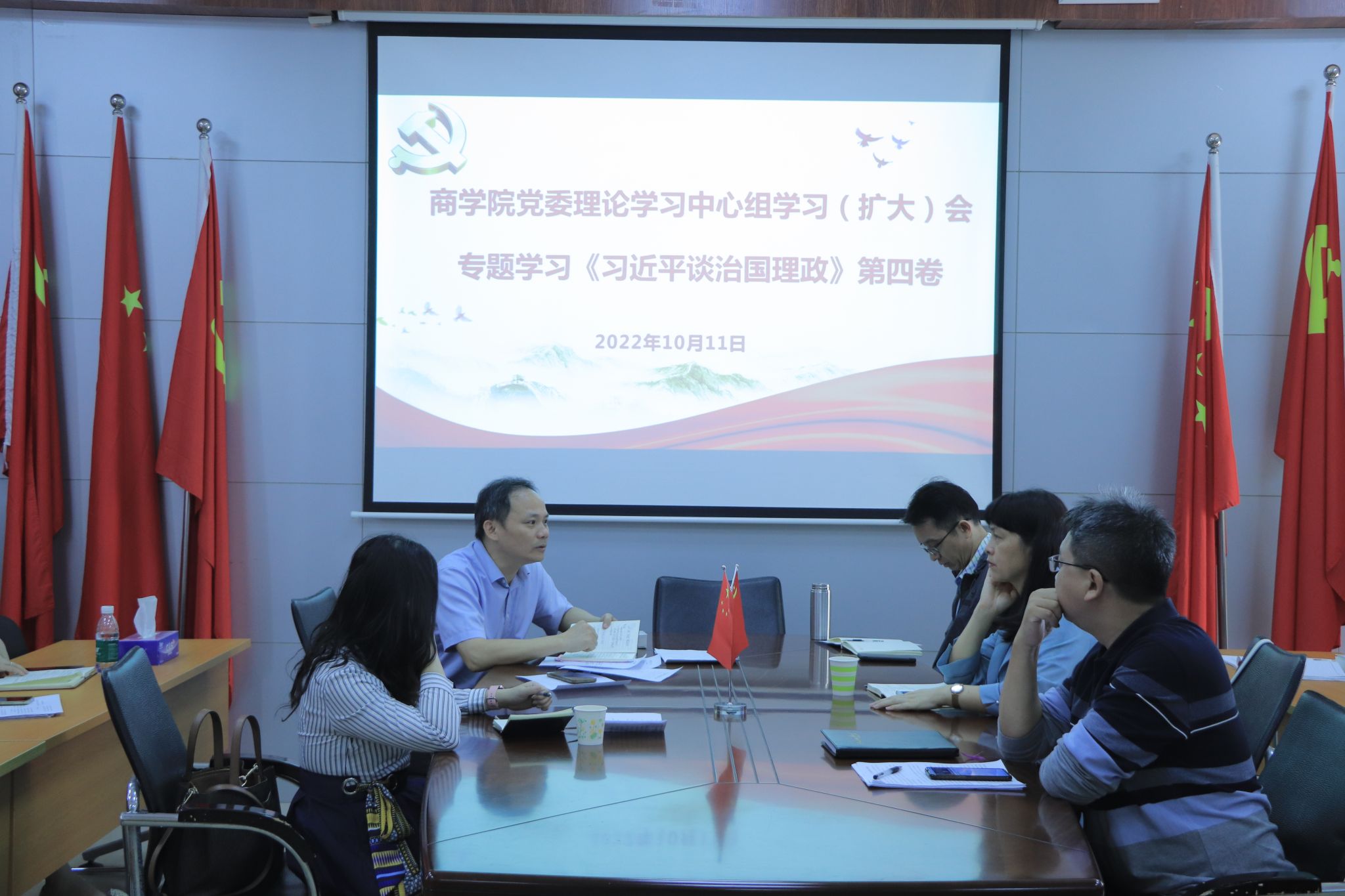 微信图片_20221012214112.jpg