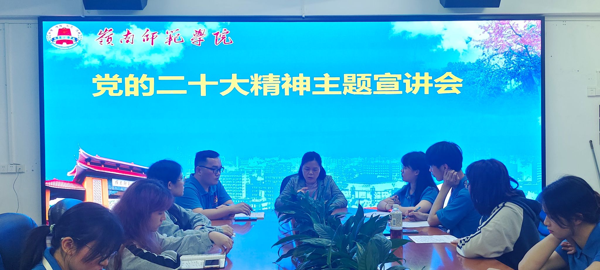 党的二十大主题宣讲会.jpg 党的二十大主题宣讲会.jpg