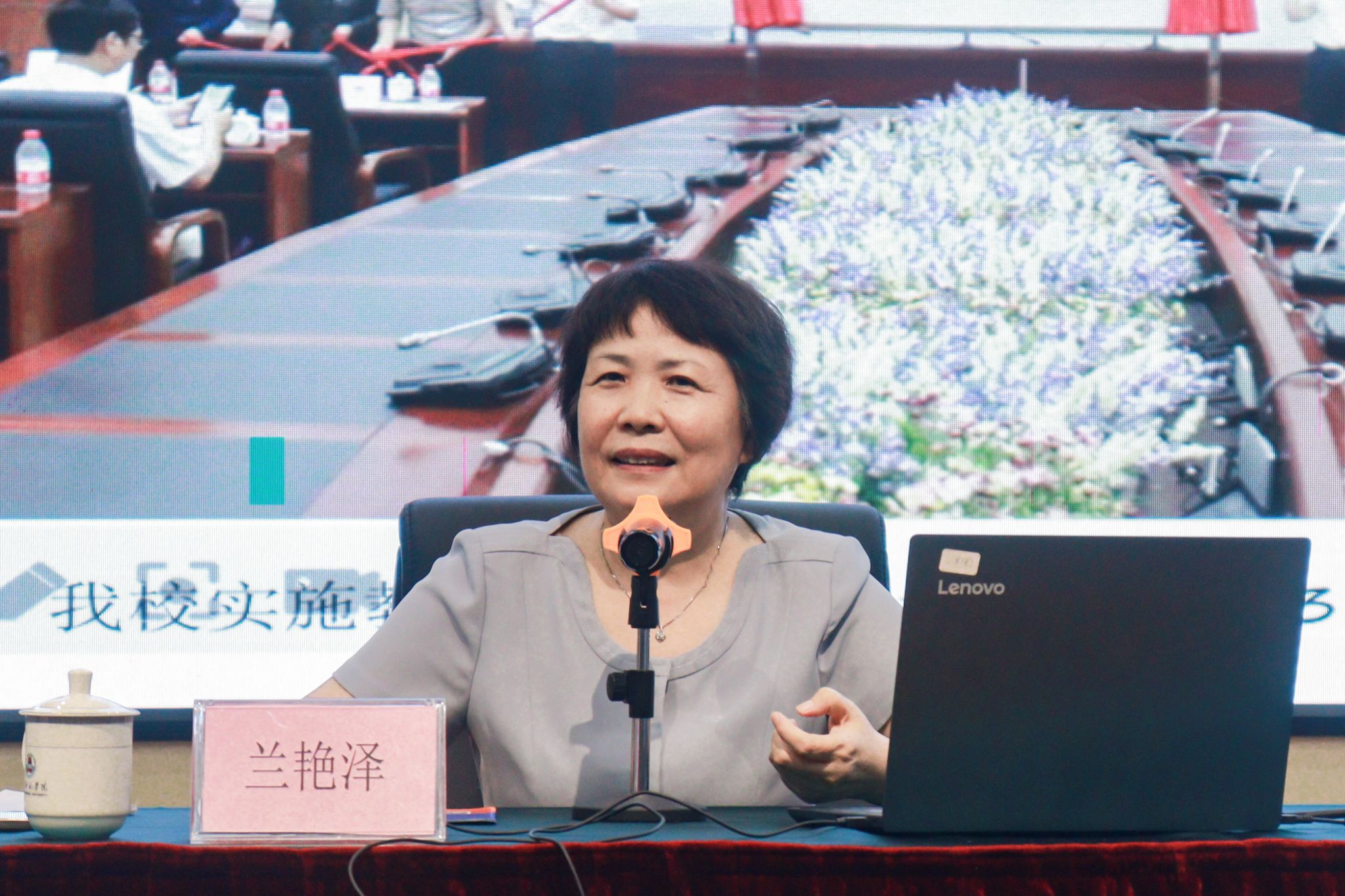 微信图片_20230924104823.jpg undefined