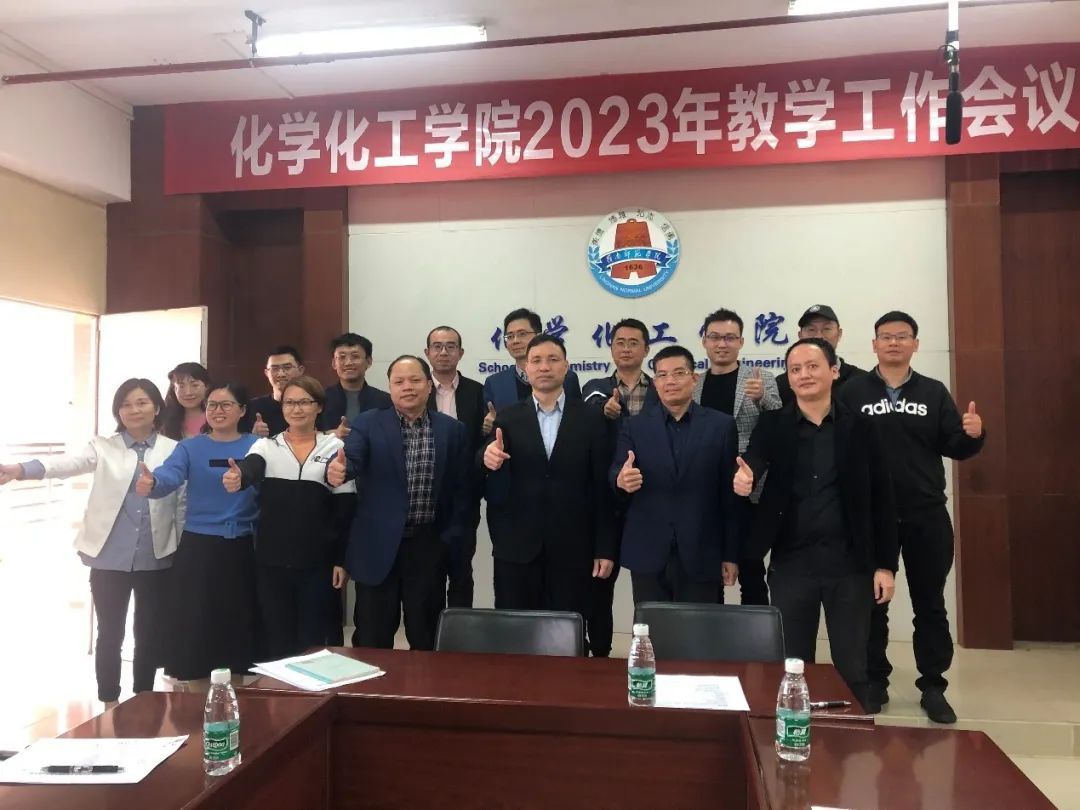 微信图片_20230310213448.jpg 微信图片_20230310213448.jpg