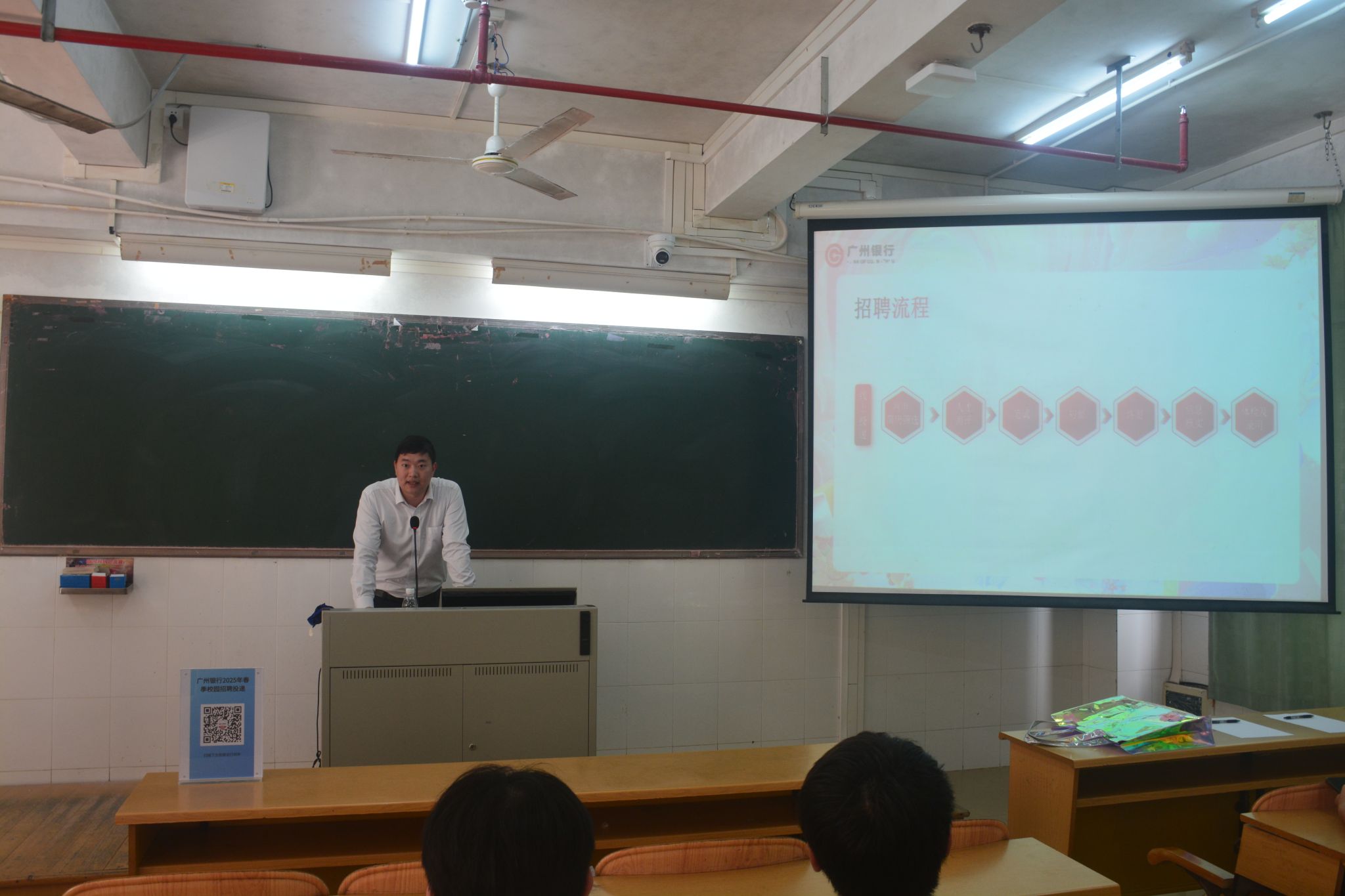 负责人总结.JPG 负责人总结.JPG