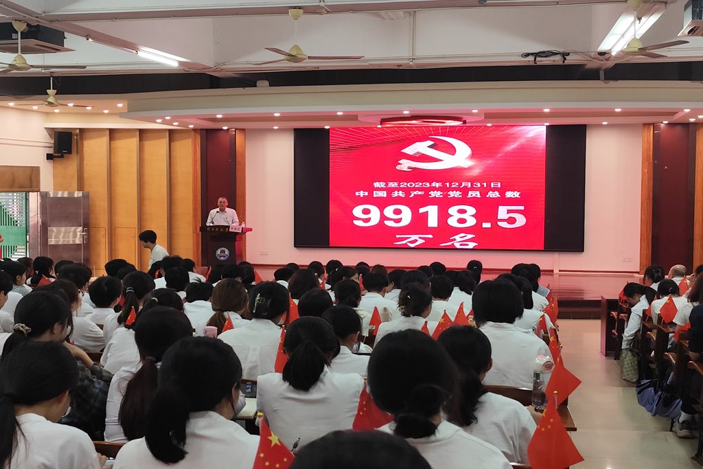2024第二届党培课程-吴嘉玮摄 (8).jpg 2024第二届党培课程-吴嘉玮摄 (8).jpg