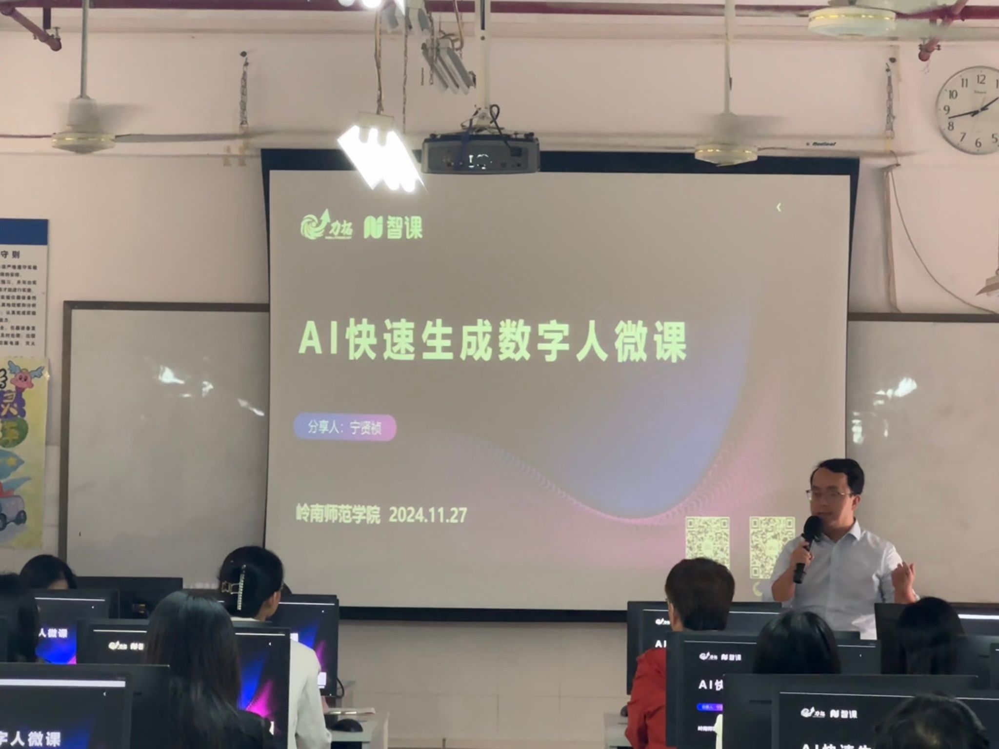 微信图片_20241206153029.jpg