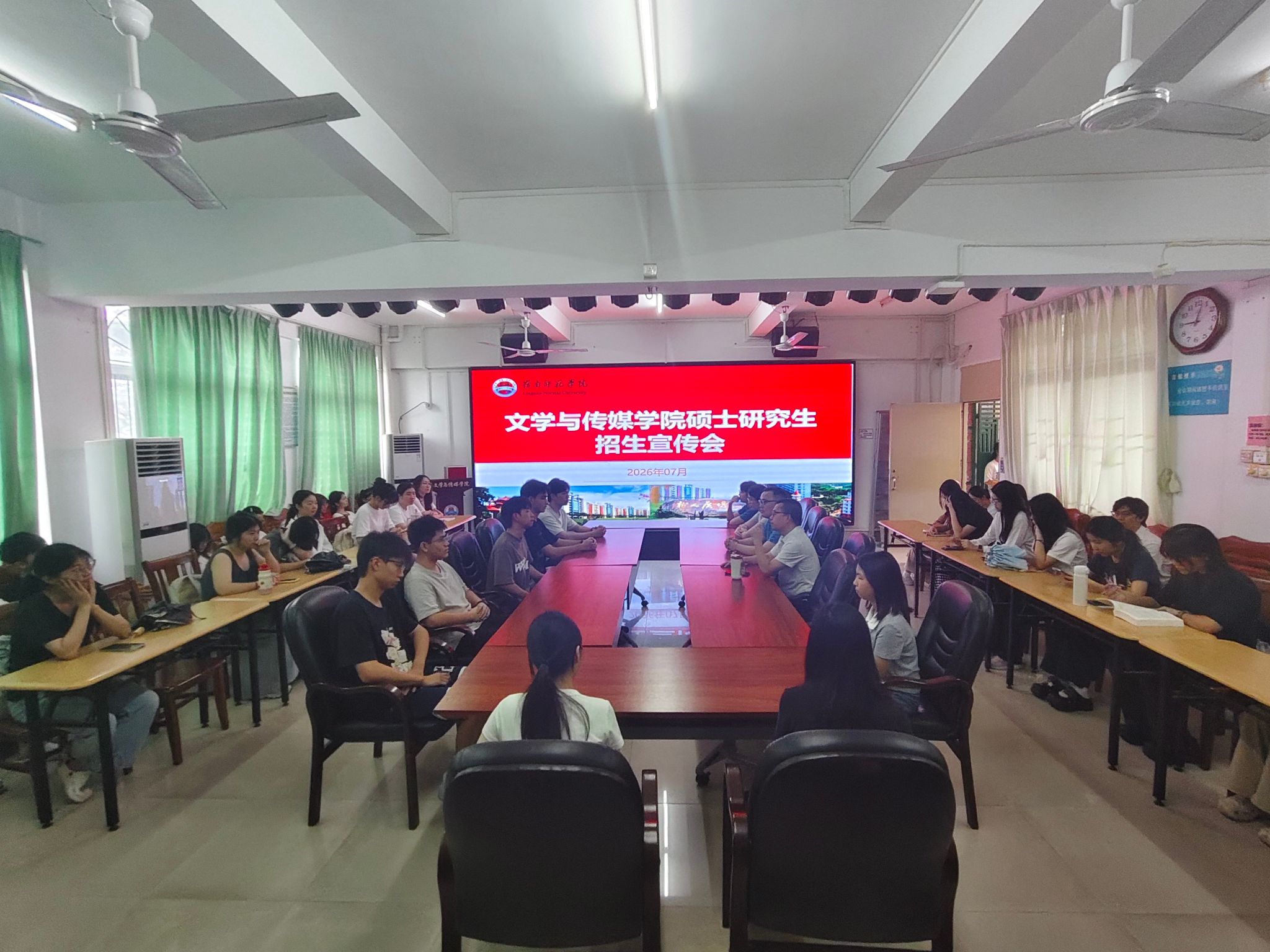 微信图片_20260708153841_418_6.jpg