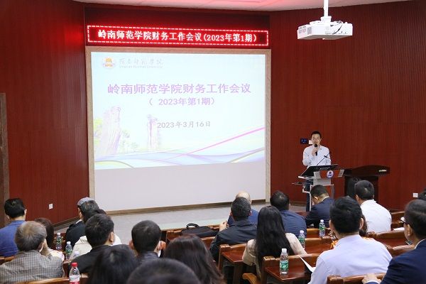 金义富副校长现场讲话.jpg 金义富副校长现场讲话.jpg