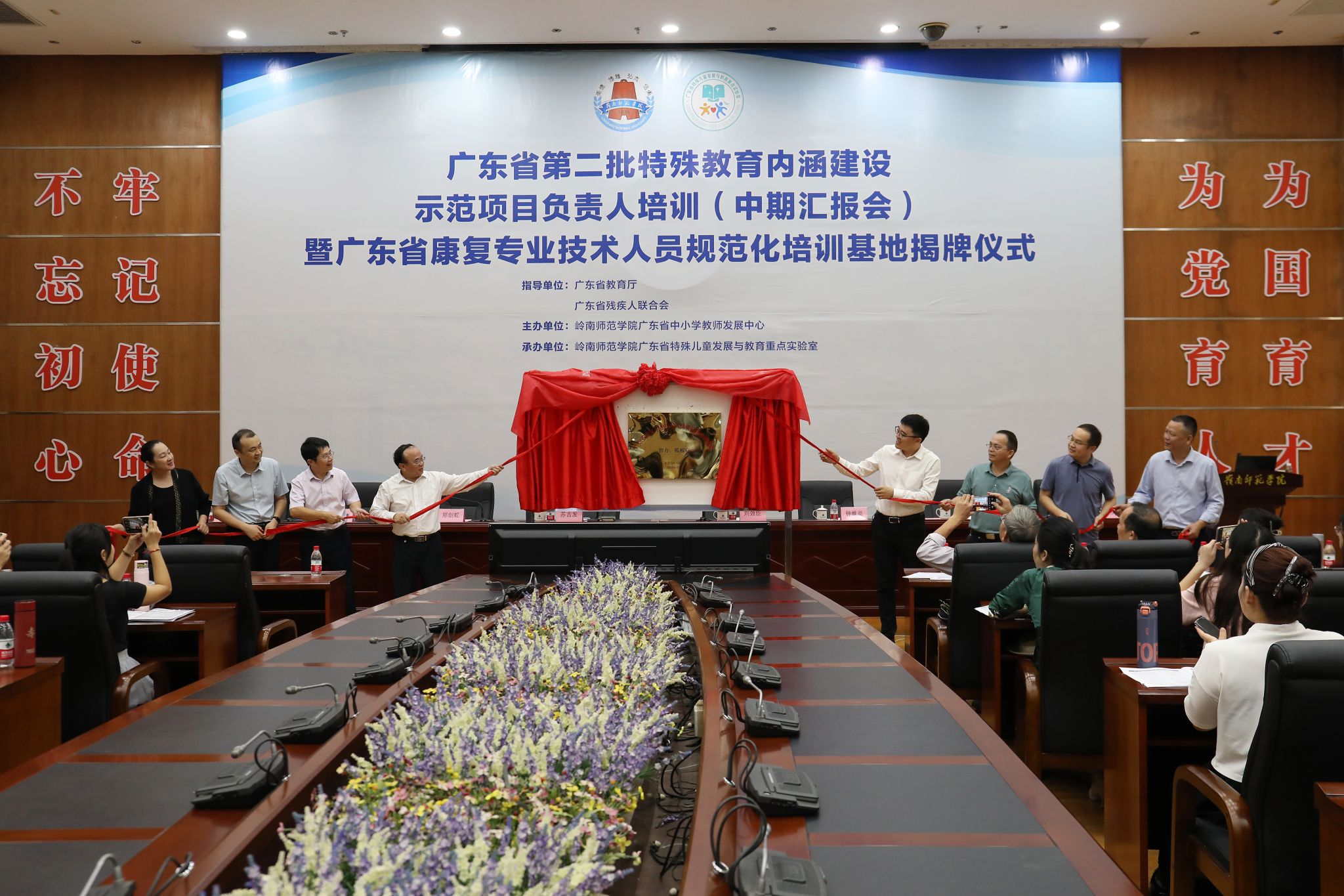 微信图片_20231208085745.jpg