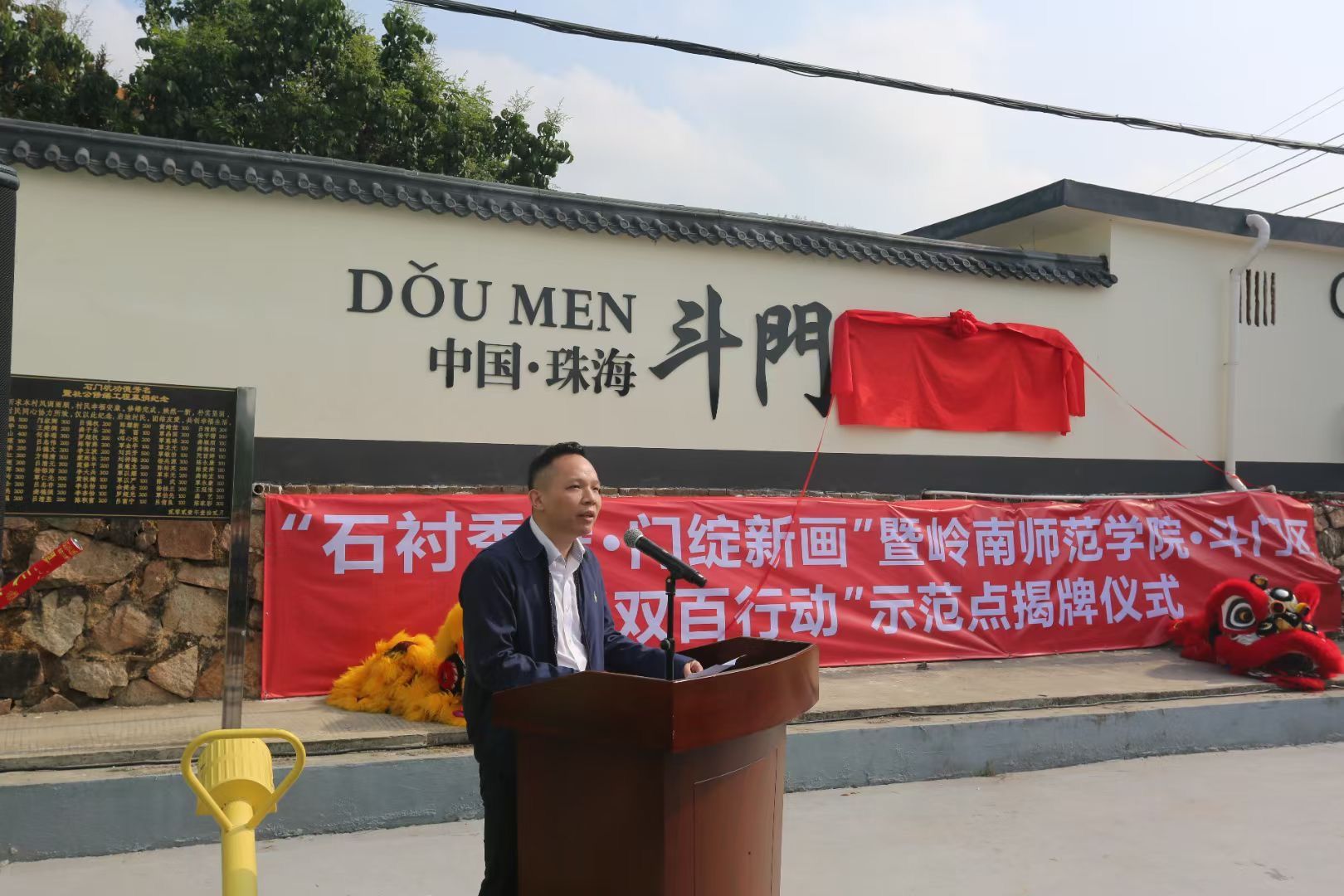 微信图片_20250309195543.jpg 微信图片_20250309195543.jpg