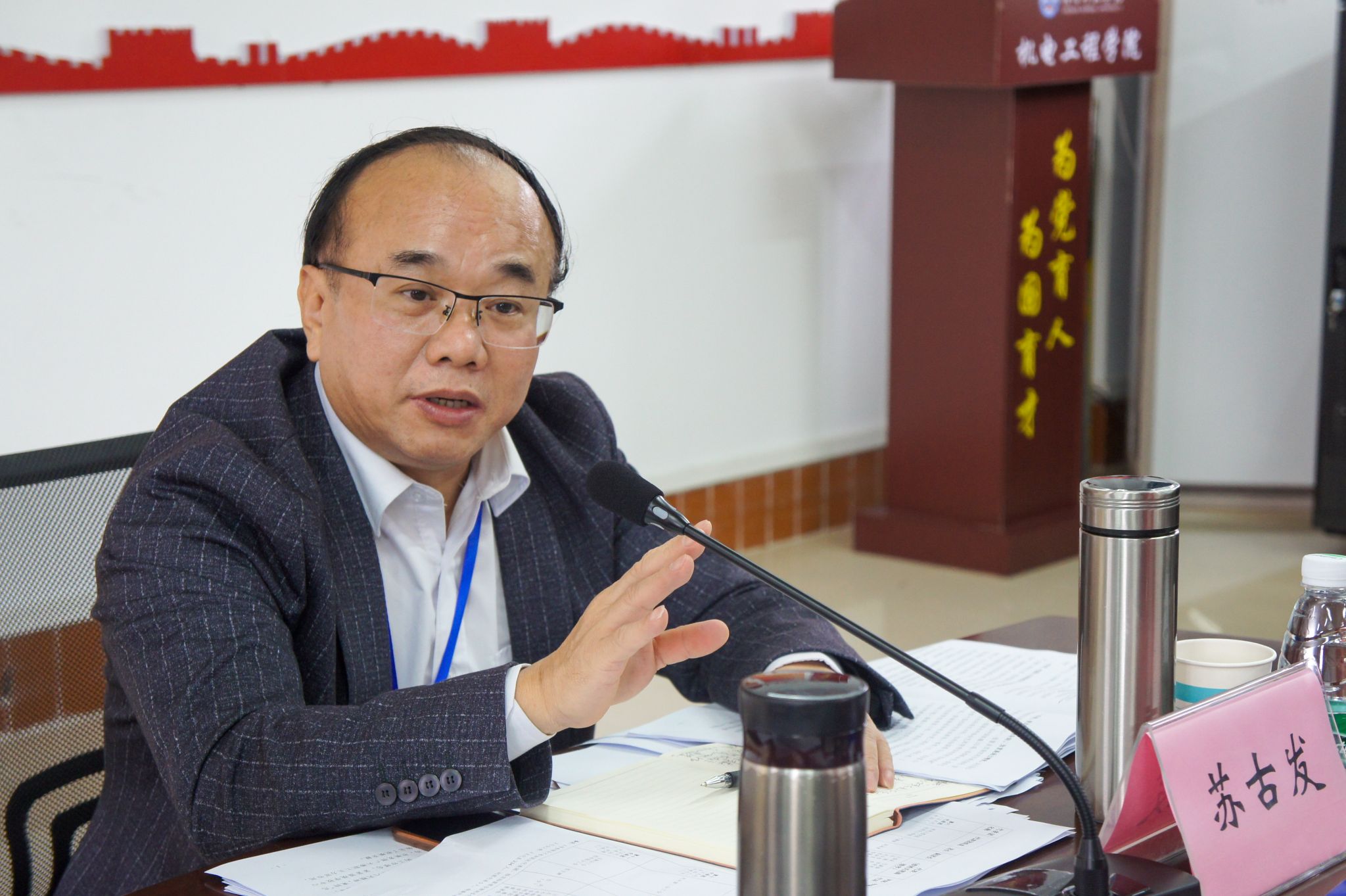 陈香媚摄苏校特写 (2).jpg