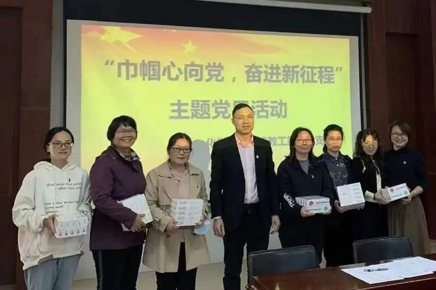 现场.jpg 现场.jpg