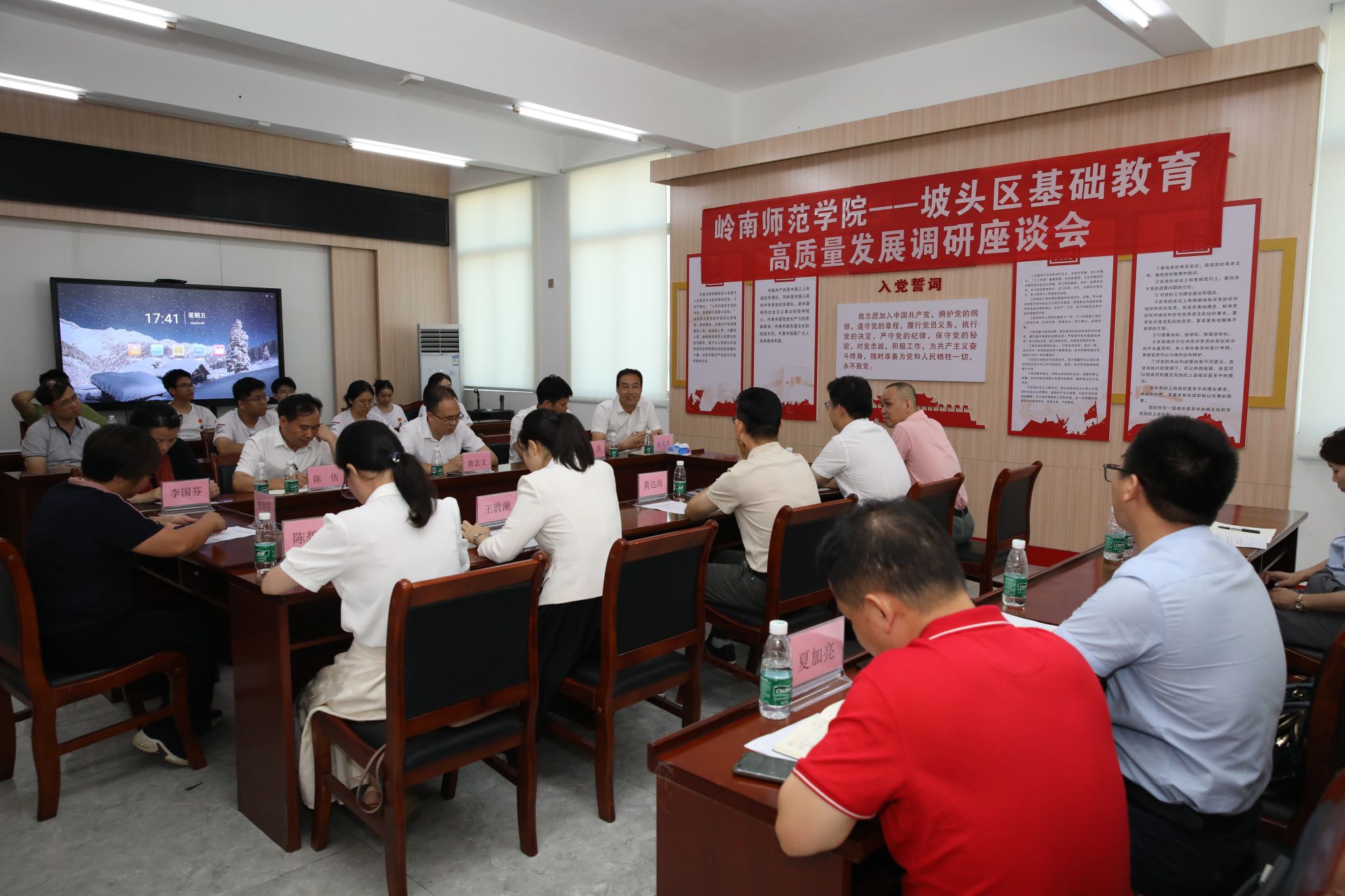 77acbf12e1faea04dfabad8c7575054.jpg