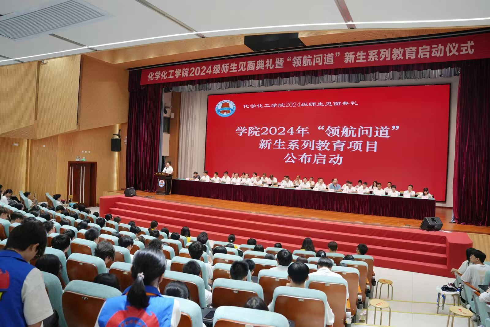 微信图片_20240923171826.jpg